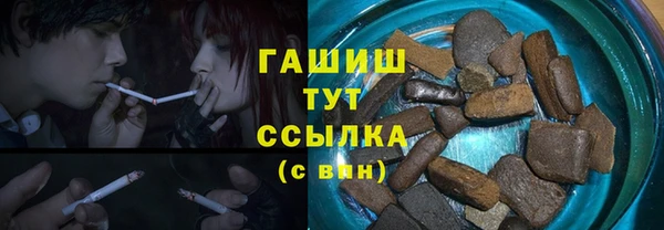 мяу мяу мука Алексин