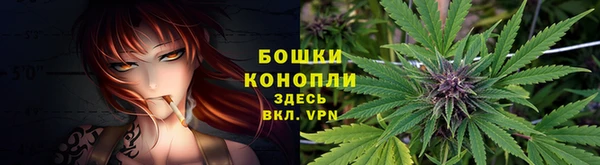 героин Абинск
