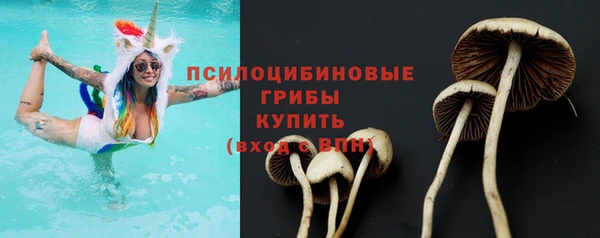 каннабис Алзамай