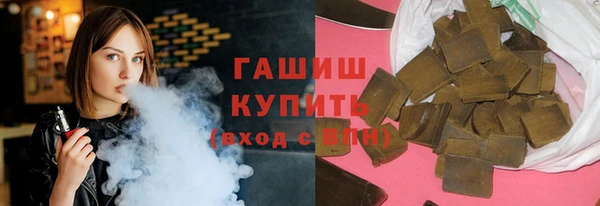 мяу мяу мука Алексин