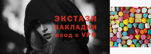 мяу мяу мука Алексин