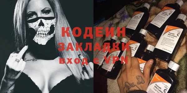 мяу мяу мука Алексин