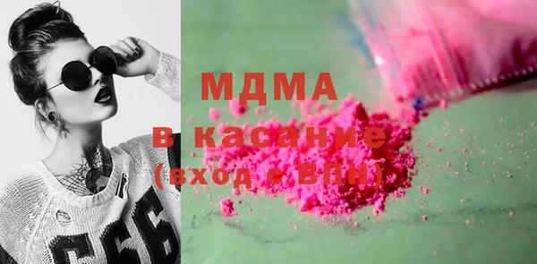 мяу мяу мука Алексин