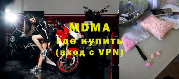 мяу мяу мука Алексин
