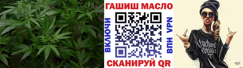 Дистиллят ТГК вейп с тгк  купить наркотик  Прохладный 